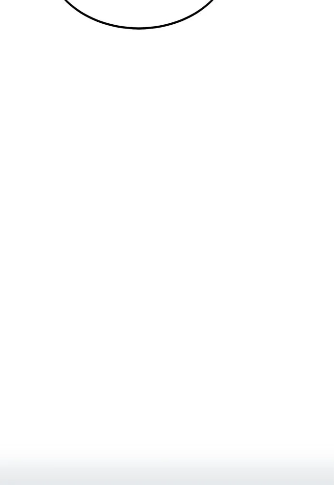 ไอ้เพลเยอร์นั่น ฉันฆ่ามันเอง ตอนที่ 33 รูปที่ 103