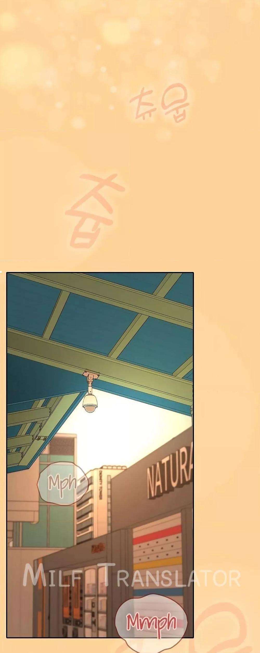 Doujin-Lc- อ่าน โดจิน มังฮวา เกาหลี ญี่ปุ่น จีน แปลไทย Not at Work ตอนที่ 1 2 3 4 5 6 7 8 9 10 11 12 13 14 ฟรี ไม่มีโฆษณา อ่าน โดจิน Manhwa เกาหลี ญี่ปุ่น จีน เรามีครบ คัดมาให้เน้นๆ โดจิน 18+ รับประกันความฟินโดย  Doujin Lc