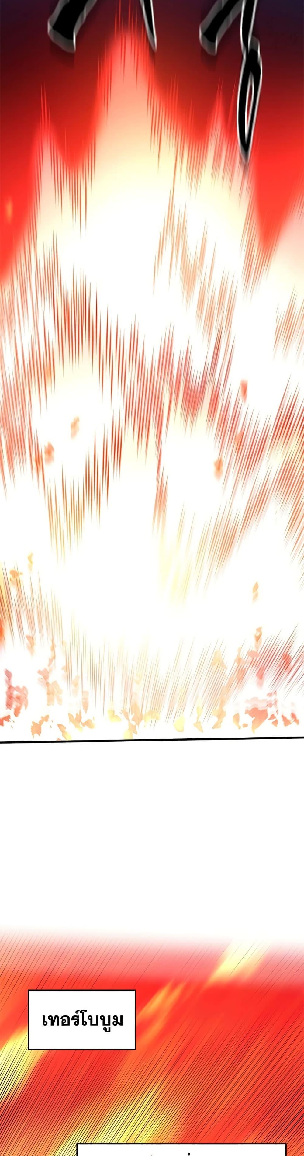 Manga-lc-com อ่านมังงะ อ่านการ์ตูน ออนไลน์ ฟรี The Tutorial is Too Hard ตอนที่ 1 2 3 4 5 6 7 8 9 10 11 12 13 14 ฟรี ไม่มีโฆษณา Manga-lc - อ่าน มังงะ อ่าน การ์ตูน ออนไลน์ อ่านมังงะ ฟรี