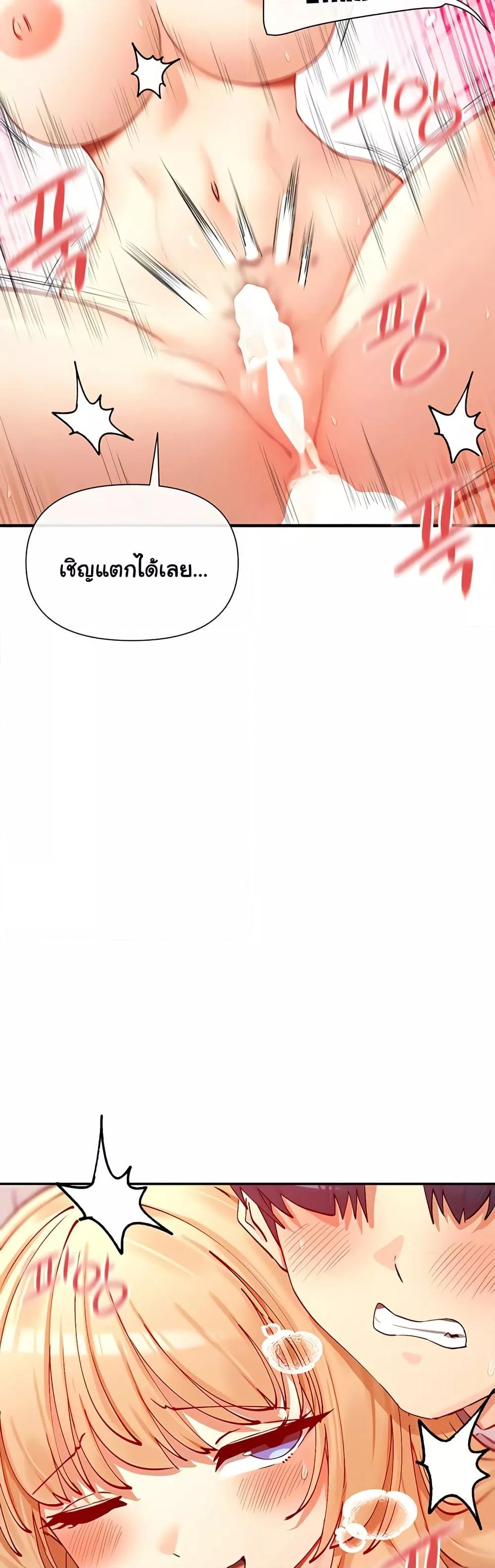 Doujin-Lc- อ่าน โดจิน มังฮวา เกาหลี ญี่ปุ่น จีน แปลไทย You Watch Stuff Like That ตอนที่ 1 2 3 4 5 6 7 8 9 10 11 12 13 14 ฟรี ไม่มีโฆษณา อ่าน โดจิน Manhwa เกาหลี ญี่ปุ่น จีน เรามีครบ คัดมาให้เน้นๆ โดจิน 18+ รับประกันความฟินโดย  Doujin Lc