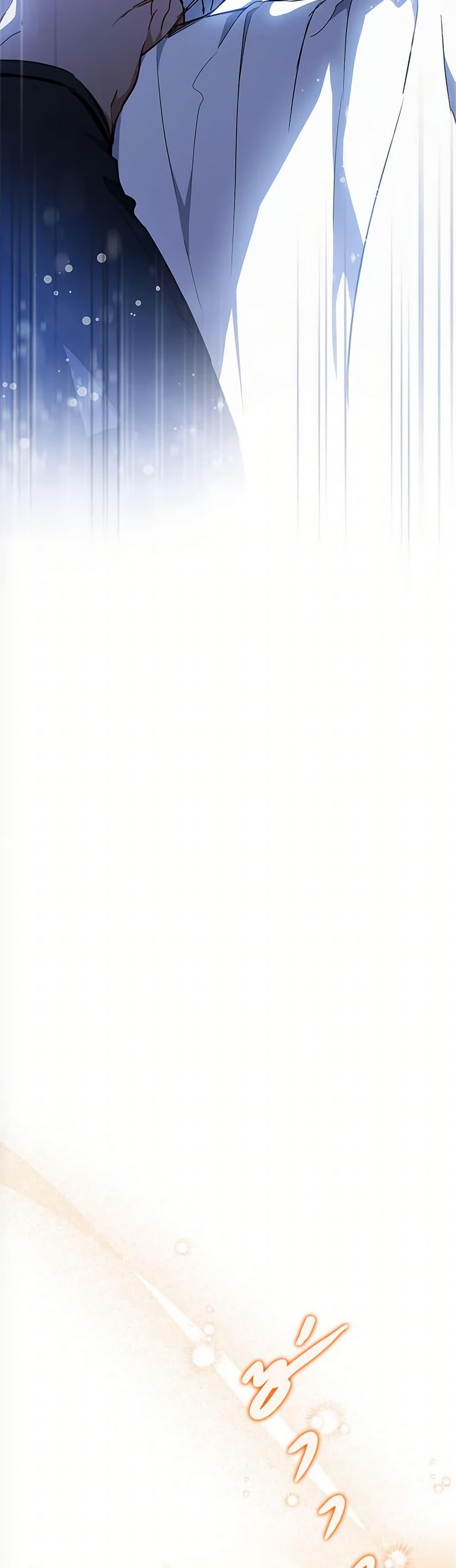 Manga-lc-com อ่านมังงะ อ่านการ์ตูน ออนไลน์ ฟรี In This Life, I Will Be the Lord ตอนที่ 1 2 3 4 5 6 7 8 9 10 11 12 13 14 ฟรี ไม่มีโฆษณา Manga-lc - อ่าน มังงะ อ่าน การ์ตูน ออนไลน์ อ่านมังงะ ฟรี