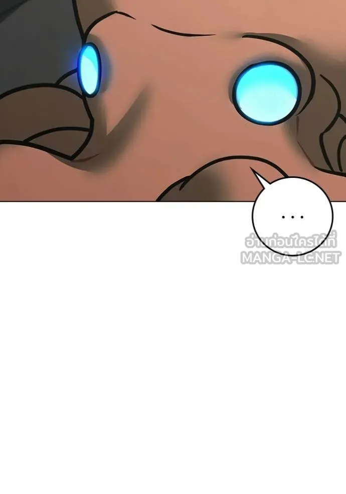 reality ตอนที่ 169 รูปที่ 40