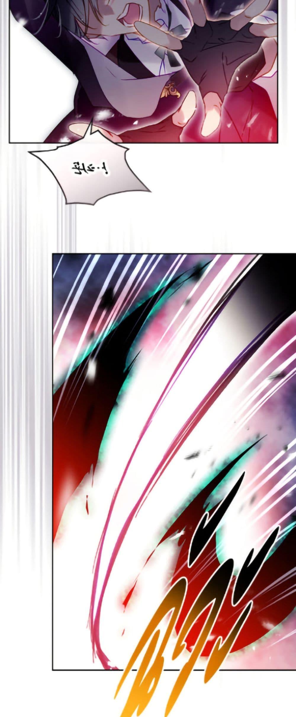 Manga-lc-com อ่านมังงะ อ่านการ์ตูน ออนไลน์ ฟรี Death Is The Only Ending For The Villainess ตอนที่ 1 2 3 4 5 6 7 8 9 10 11 12 13 14 ฟรี ไม่มีโฆษณา Manga-lc - อ่าน มังงะ อ่าน การ์ตูน ออนไลน์ อ่านมังงะ ฟรี