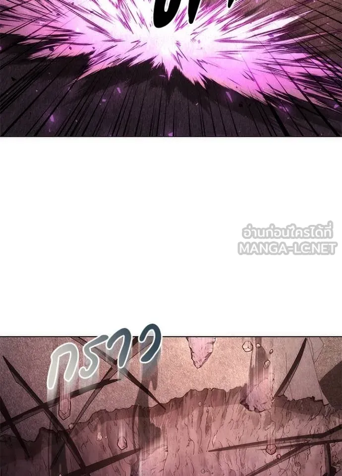 คืนแห่งโทแกบี ตอนที่ 78 รูปที่ 65