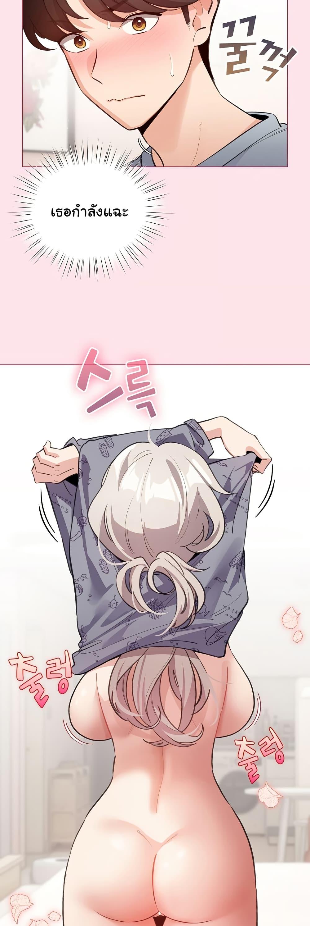 Doujin-Lc- อ่าน โดจิน มังฮวา เกาหลี ญี่ปุ่น จีน แปลไทย I Became a Pornhwa NPC ตอนที่ 1 2 3 4 5 6 7 8 9 10 11 12 13 14 ฟรี ไม่มีโฆษณา อ่าน โดจิน Manhwa เกาหลี ญี่ปุ่น จีน เรามีครบ คัดมาให้เน้นๆ โดจิน 18+ รับประกันความฟินโดย  Doujin Lc