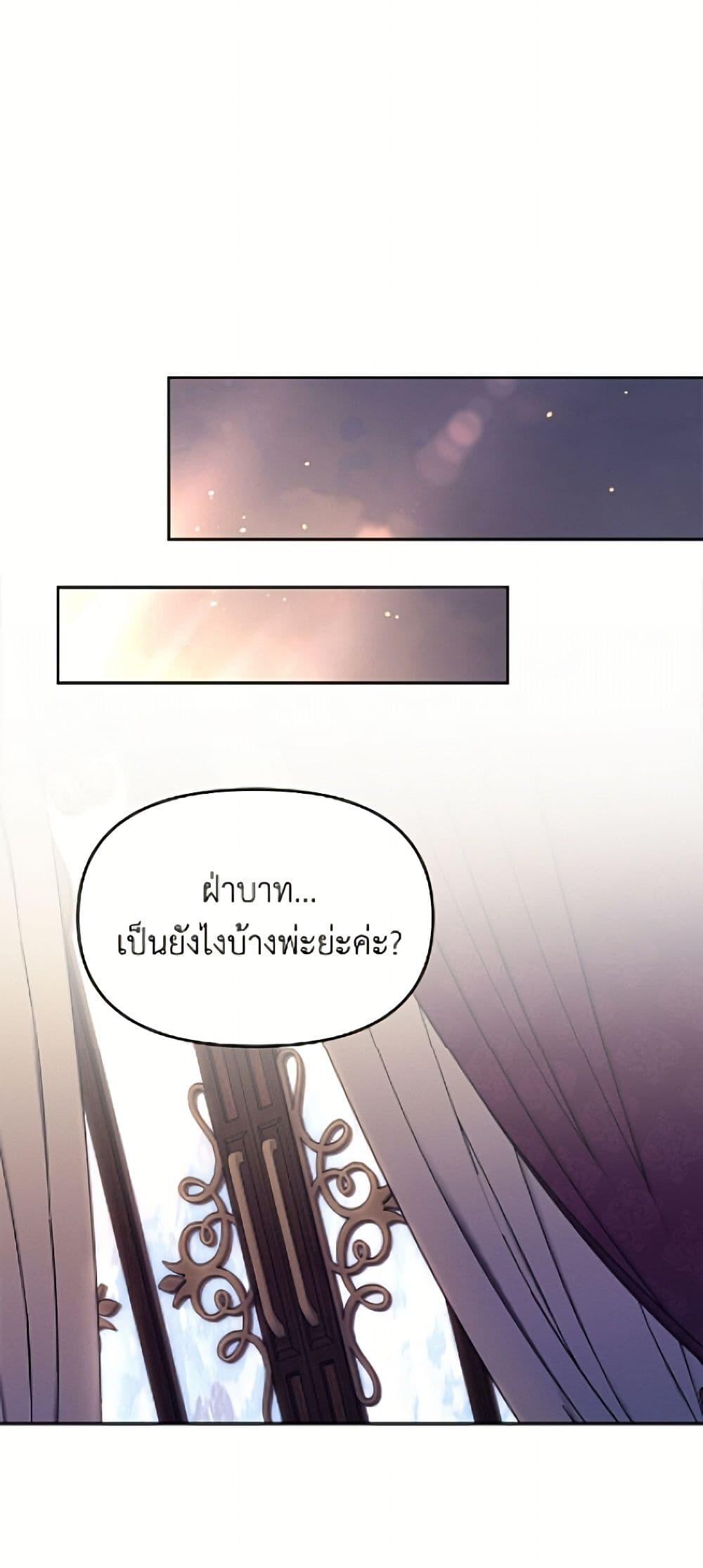 Manga-lc-com อ่านมังงะ อ่านการ์ตูน ออนไลน์ ฟรี I’d Rather Abandon You Than Be Abandoned ตอนที่ 1 2 3 4 5 6 7 8 9 10 11 12 13 14 ฟรี ไม่มีโฆษณา Manga-lc - อ่าน มังงะ อ่าน การ์ตูน ออนไลน์ อ่านมังงะ ฟรี