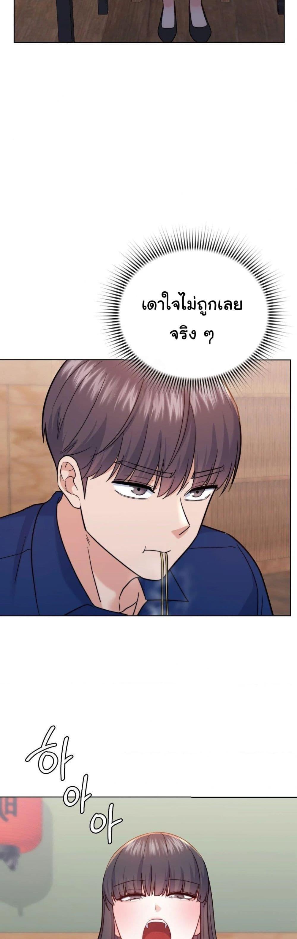 Doujin-Lc- อ่าน โดจิน มังฮวา เกาหลี ญี่ปุ่น จีน แปลไทย No Uploads Today ตอนที่ 1 2 3 4 5 6 7 8 9 10 11 12 13 14 ฟรี ไม่มีโฆษณา อ่าน โดจิน Manhwa เกาหลี ญี่ปุ่น จีน เรามีครบ คัดมาให้เน้นๆ โดจิน 18+ รับประกันความฟินโดย  Doujin Lc