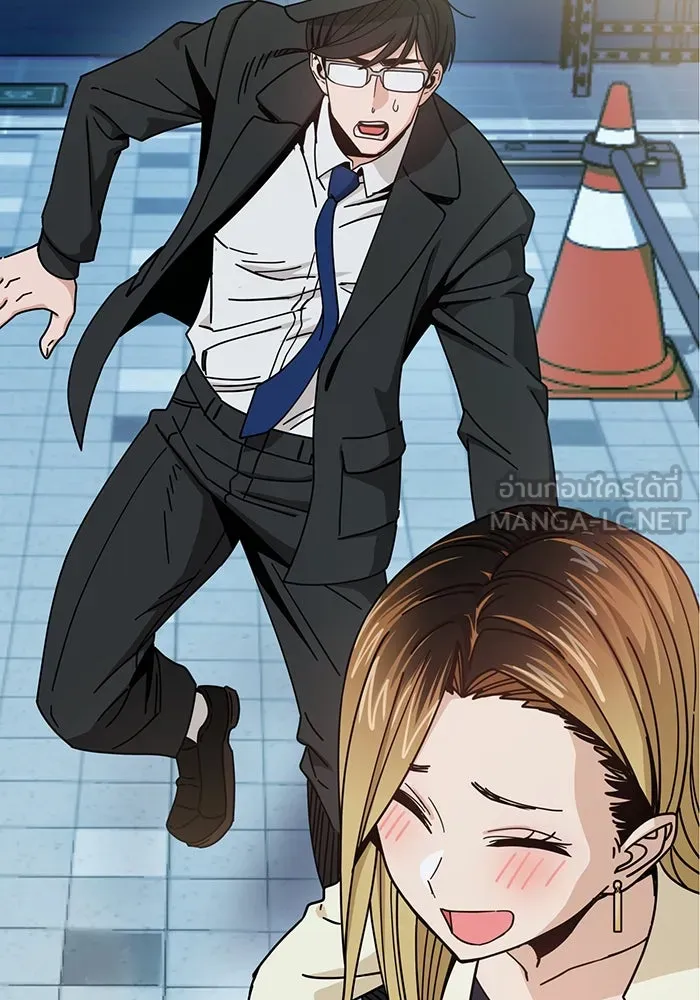 โชคชะตานำพารัก ตอนที่ 24 ฉันก็มีเรื่องจะพูดเหมือนกัน รูปที่ 120