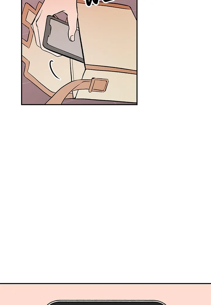 ถ่านไฟเราไม่เก่าเลย ตอนที่ 1 รูปที่ 121