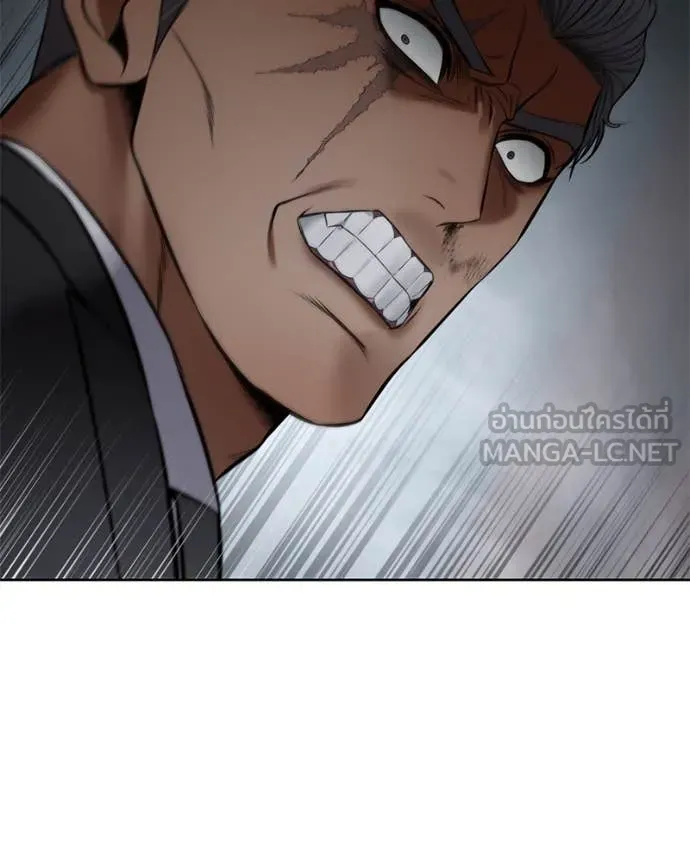 Baek XX ตอนที่ 130 รูปที่ 179