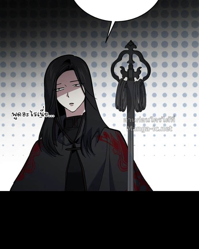 Doujin-Lc- อ่าน โดจิน มังฮวา เกาหลี ญี่ปุ่น จีน แปลไทย ฮีลเลอร์กำมะลอ ตอนที่ 1 2 3 4 5 6 7 8 9 10 11 12 13 14 ฟรี ไม่มีโฆษณา อ่าน โดจิน Manhwa เกาหลี ญี่ปุ่น จีน เรามีครบ คัดมาให้เน้นๆ โดจิน 18+ รับประกันความฟินโดย Doujin Lc