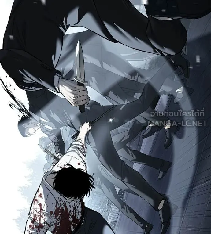 มัจจุราชชุดแดง ตอนที่ 46 รูปที่ 13