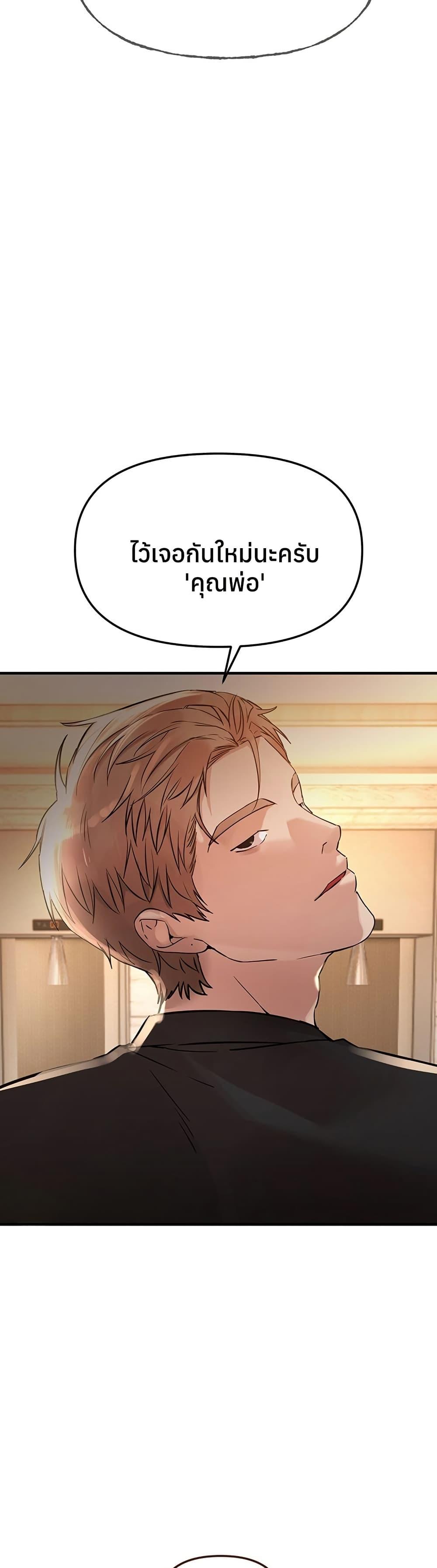 Doujin-Lc- อ่าน โดจิน มังฮวา เกาหลี ญี่ปุ่น จีน แปลไทย Beautiful Days ตอนที่ 1 2 3 4 5 6 7 8 9 10 11 12 13 14 ฟรี ไม่มีโฆษณา อ่าน โดจิน Manhwa เกาหลี ญี่ปุ่น จีน เรามีครบ คัดมาให้เน้นๆ โดจิน 18+ รับประกันความฟินโดย  Doujin Lc