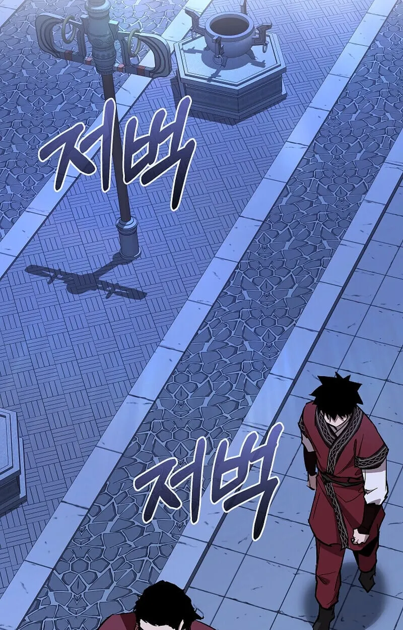 Childhood Friend of the Zenith สหายว_ยเยาว_ของข_าแข_งแกร_งท_ส_ดในใต_หล_า ตอนที่ ตอนที่ 71 รูปที่ 91