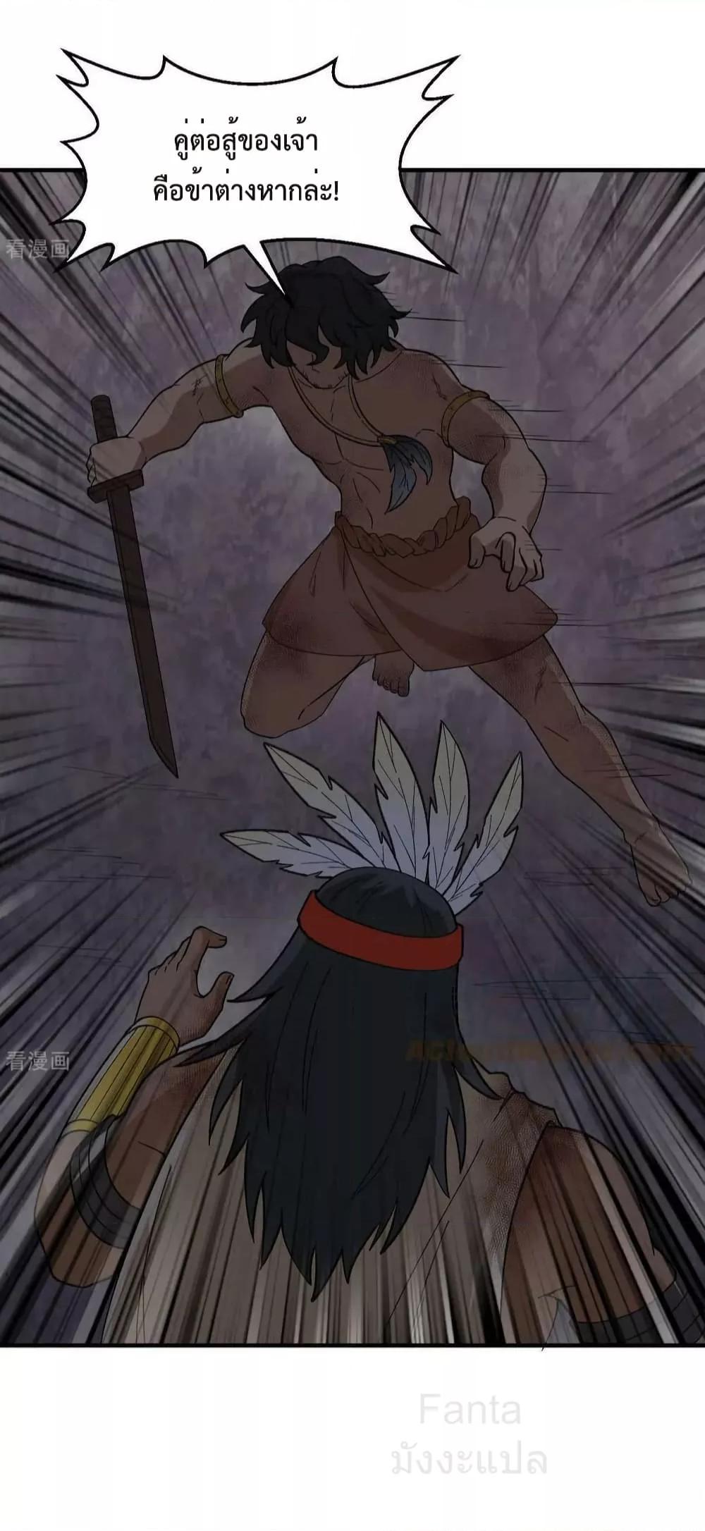 Manga-lc-com อ่านมังงะ อ่านการ์ตูน ออนไลน์ ฟรี SurviveonaDe ตอนที่ 1 2 3 4 5 6 7 8 9 10 11 12 13 14 ฟรี ไม่มีโฆษณา Manga-lc - อ่าน มังงะ อ่าน การ์ตูน ออนไลน์ อ่านมังงะ ฟรี