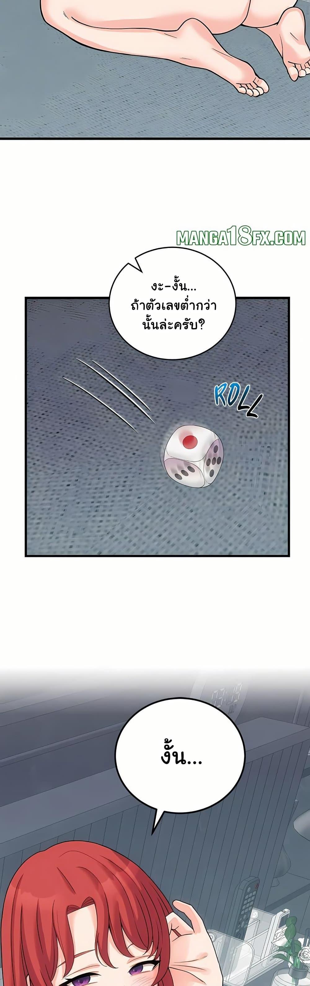 Doujin-Lc- อ่าน โดจิน มังฮวา เกาหลี ญี่ปุ่น จีน แปลไทย From Pauper ตอนที่ 1 2 3 4 5 6 7 8 9 10 11 12 13 14 ฟรี ไม่มีโฆษณา อ่าน โดจิน Manhwa เกาหลี ญี่ปุ่น จีน เรามีครบ คัดมาให้เน้นๆ โดจิน 18+ รับประกันความฟินโดย  Doujin Lc