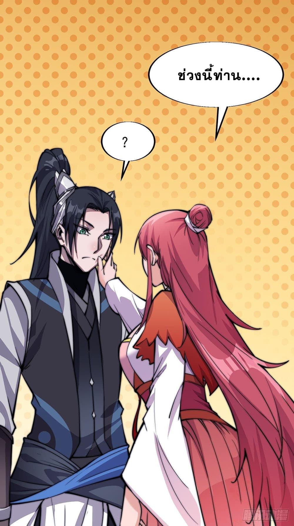 Manga-lc-com อ่านมังงะ อ่านการ์ตูน ออนไลน์ ฟรี It Starts With A Mountain ตอนที่ 1 2 3 4 5 6 7 8 9 10 11 12 13 14 ฟรี ไม่มีโฆษณา Manga-lc - อ่าน มังงะ อ่าน การ์ตูน ออนไลน์ อ่านมังงะ ฟรี