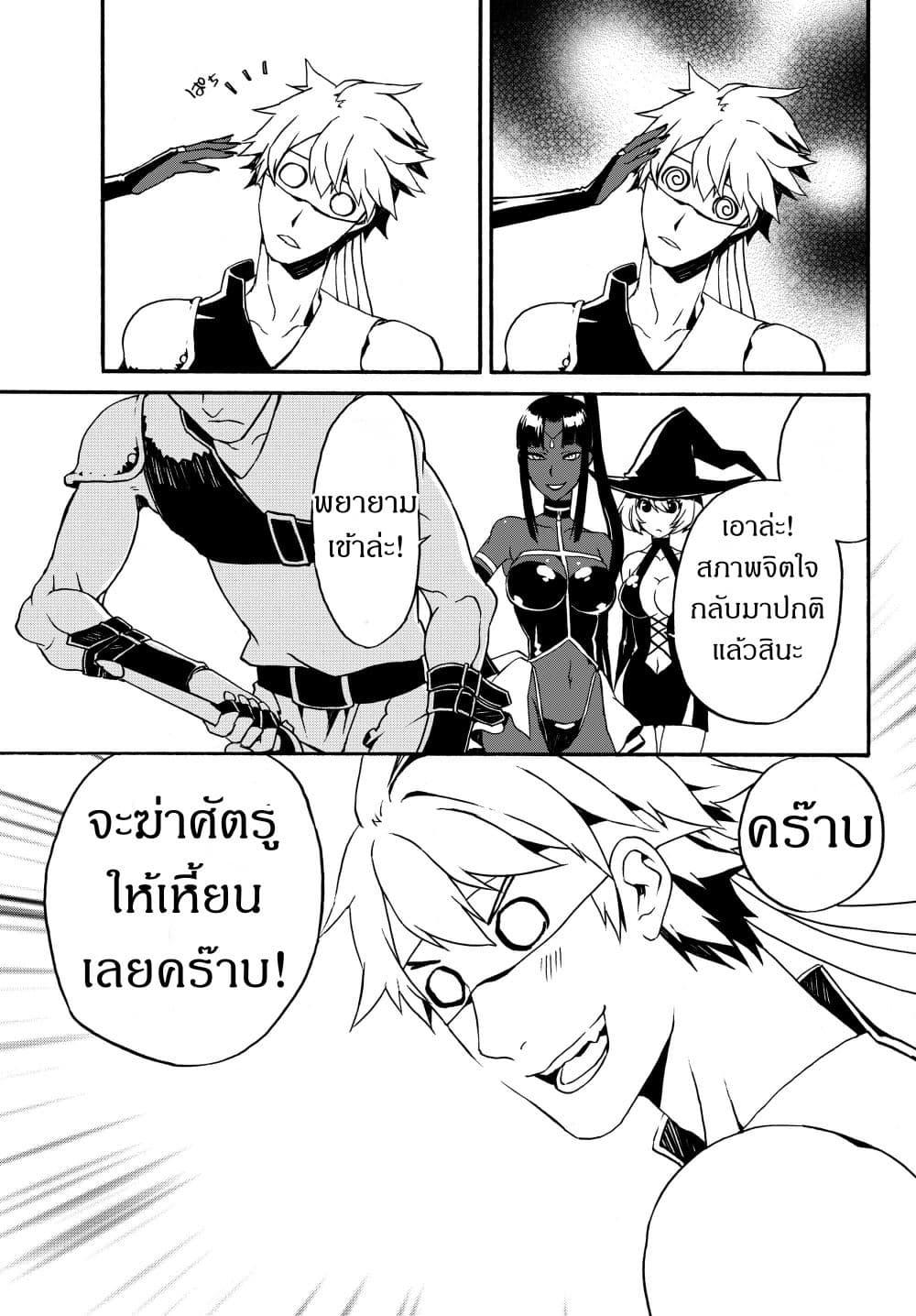 Manga-lc-com อ่านมังงะ อ่านการ์ตูน ออนไลน์ ฟรี The Villainess Will Crush Her Destruction End Through Modern Firepower โลลิปืนดุ ตอนที่ 1 2 3 4 5 6 7 8 9 10 11 12 13 14 ฟรี ไม่มีโฆษณา Manga-lc - อ่าน มังงะ อ่าน การ์ตูน ออนไลน์ อ่านมังงะ ฟรี