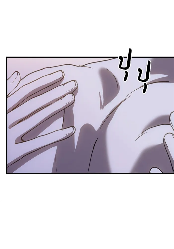 ชีวิตรักฉบับเดจาวู ตอนที่ 64 รูปที่ 52