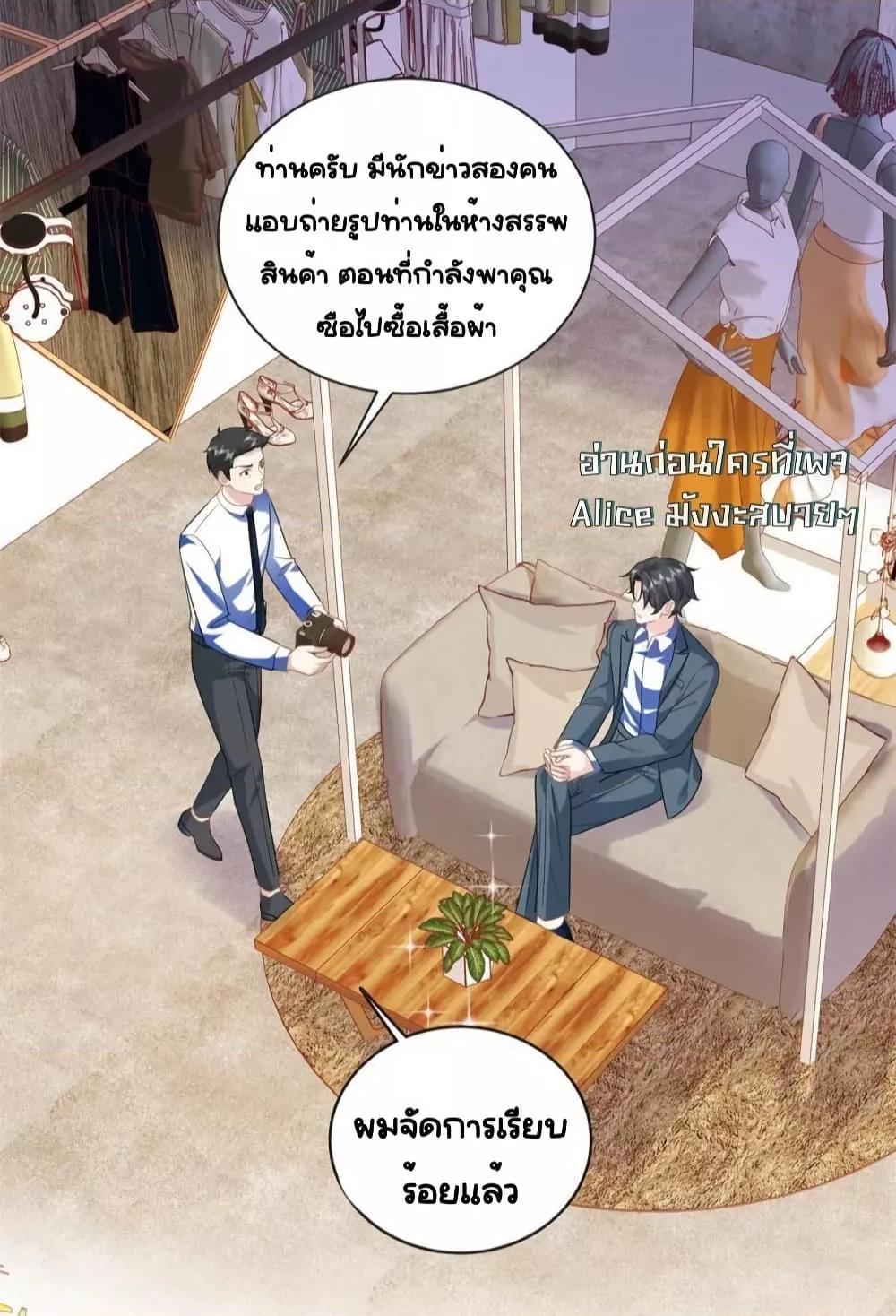 Manga-lc-com อ่านมังงะ อ่านการ์ตูน ออนไลน์ ฟรี TheDragonCubs ตอนที่ 1 2 3 4 5 6 7 8 9 10 11 12 13 14 ฟรี ไม่มีโฆษณา Manga-lc - อ่าน มังงะ อ่าน การ์ตูน ออนไลน์ อ่านมังงะ ฟรี