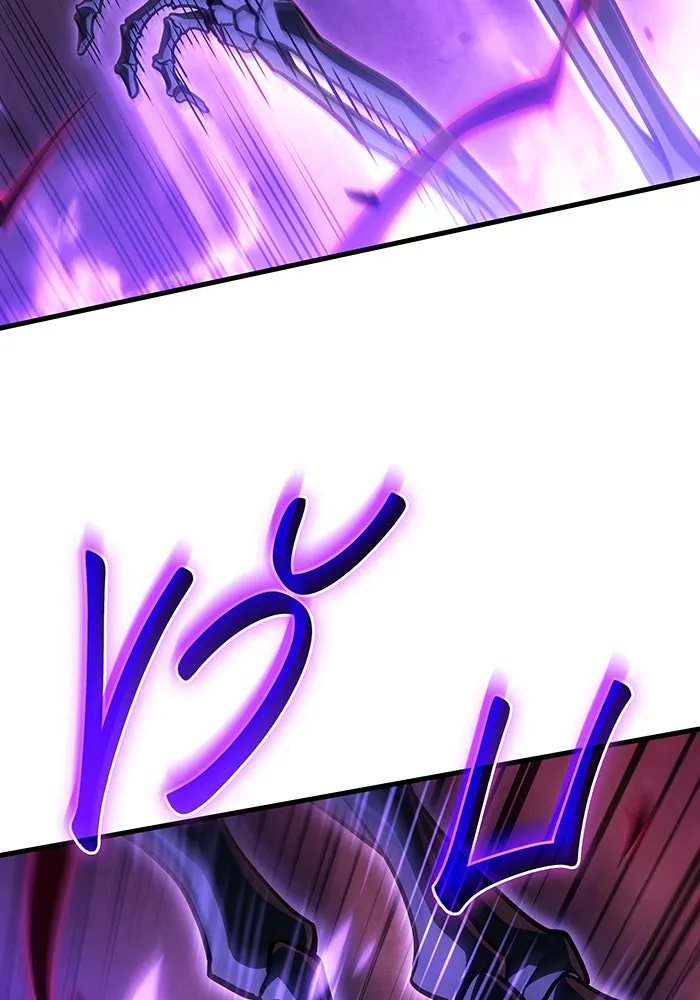 เกิดใหม่พร้อมพลังแห่งราชัน ตอนที่ 38 รูปที่ 71