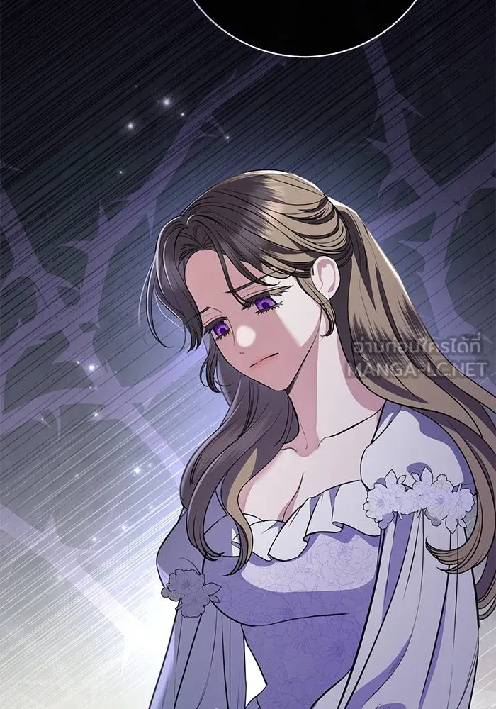 แด่ชู้รักของสามี ตอนที่ 81 รูปที่ 21