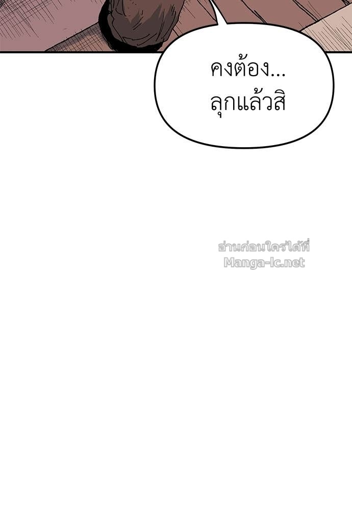 Doujin-Lc- อ่าน โดจิน มังฮวา เกาหลี ญี่ปุ่น จีน แปลไทย สารสุดท้ายจากโครงกระดูก ตอนที่ 1 2 3 4 5 6 7 8 9 10 11 12 13 14 ฟรี ไม่มีโฆษณา อ่าน โดจิน Manhwa เกาหลี ญี่ปุ่น จีน เรามีครบ คัดมาให้เน้นๆ โดจิน 18+ รับประกันความฟินโดย Doujin Lc