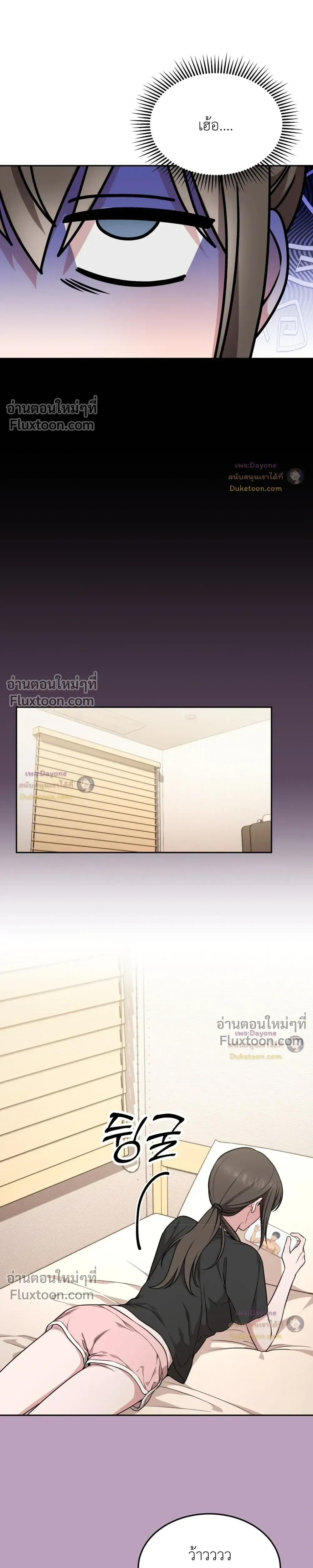 Doujin-Lc- อ่าน โดจิน มังฮวา เกาหลี ญี่ปุ่น จีน แปลไทย Want to be Obscene with Me อยากมันกับฉันมั้ย ตอนที่ 1 2 3 4 5 6 7 8 9 10 11 12 13 14 ฟรี ไม่มีโฆษณา อ่าน โดจิน Manhwa เกาหลี ญี่ปุ่น จีน เรามีครบ คัดมาให้เน้นๆ โดจิน 18+ รับประกันความฟินโดย  Doujin Lc