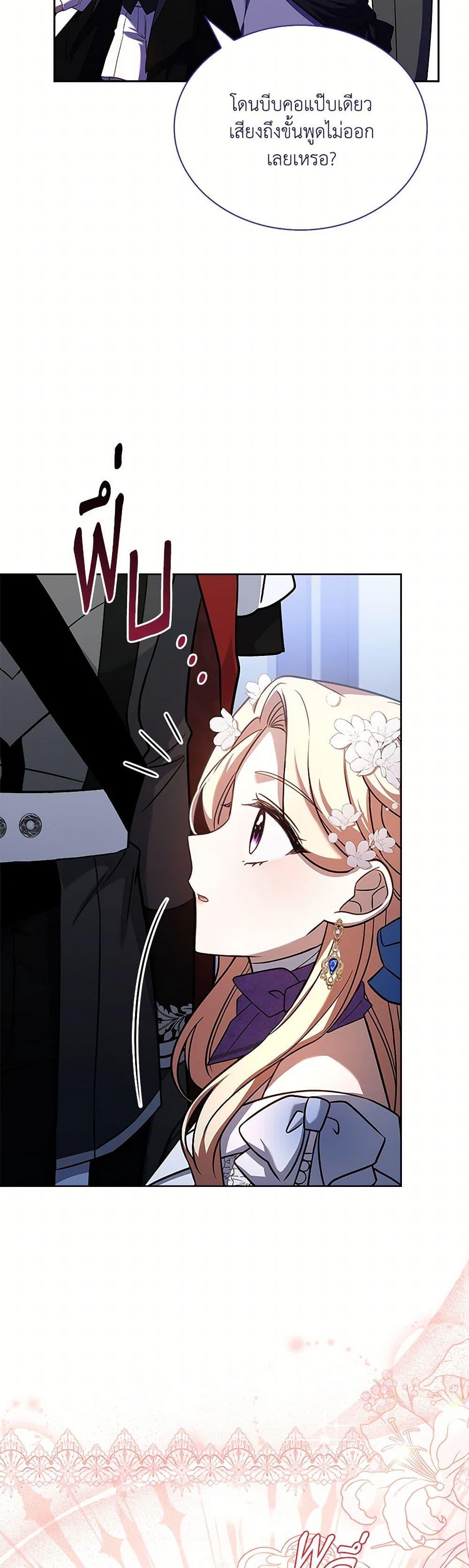 Manga-lc-com อ่านมังงะ อ่านการ์ตูน ออนไลน์ ฟรี Happy Sea World ตอนที่ 1 2 3 4 5 6 7 8 9 10 11 12 13 14 ฟรี ไม่มีโฆษณา Manga-lc - อ่าน มังงะ อ่าน การ์ตูน ออนไลน์ อ่านมังงะ ฟรี