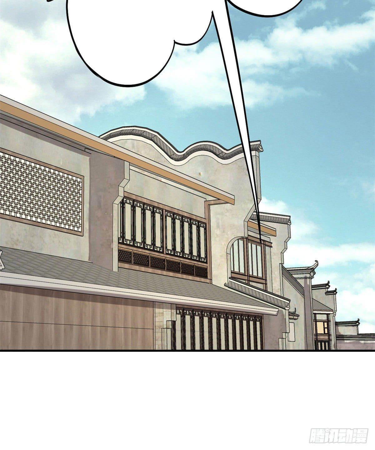 Manga-lc-com อ่านมังงะ อ่านการ์ตูน ออนไลน์ ฟรี All Hail the Sect Leader ตอนที่ 1 2 3 4 5 6 7 8 9 10 11 12 13 14 ฟรี ไม่มีโฆษณา Manga-lc - อ่าน มังงะ อ่าน การ์ตูน ออนไลน์ อ่านมังงะ ฟรี