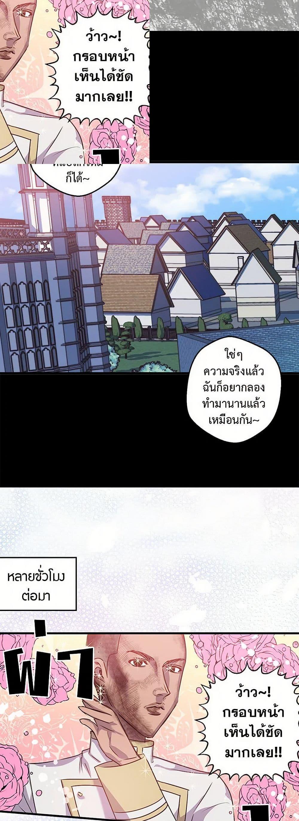 Manga-lc-com อ่านมังงะ อ่านการ์ตูน ออนไลน์ ฟรี Revenge Wedding ตอนที่ 1 2 3 4 5 6 7 8 9 10 11 12 13 14 ฟรี ไม่มีโฆษณา Manga-lc - อ่าน มังงะ อ่าน การ์ตูน ออนไลน์ อ่านมังงะ ฟรี