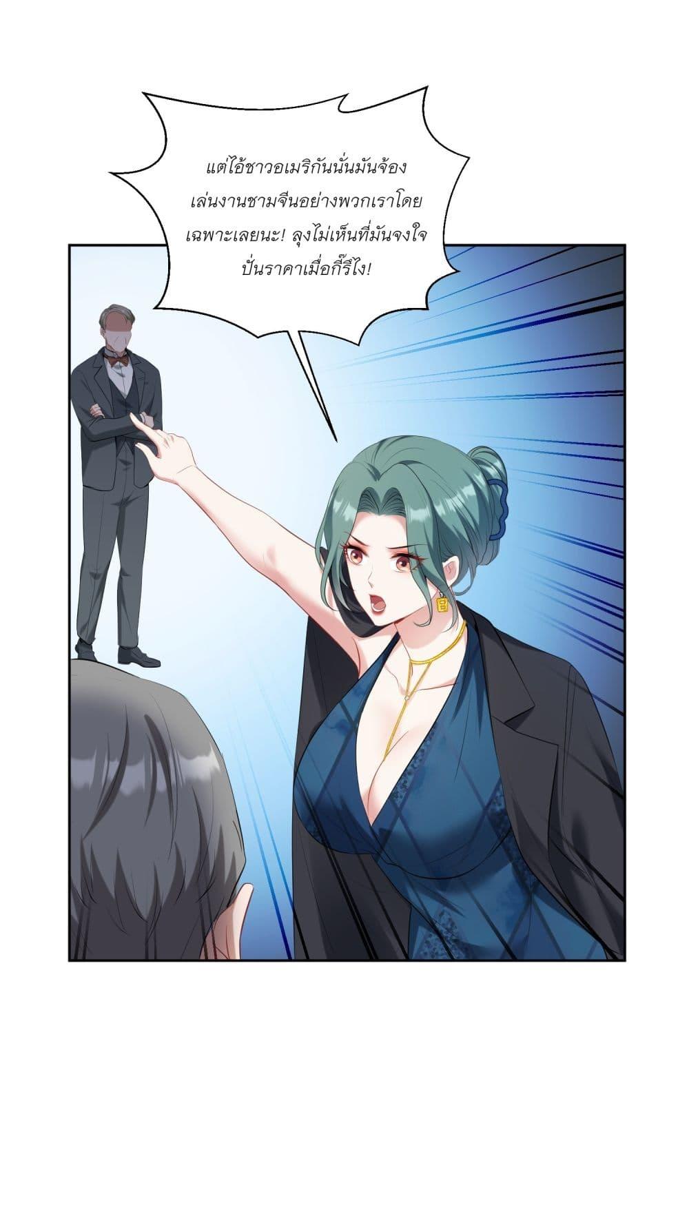Manga-lc-com อ่านมังงะ อ่านการ์ตูน ออนไลน์ ฟรี Became a Billionaire After Dog Licking Improperly ตอนที่ 1 2 3 4 5 6 7 8 9 10 11 12 13 14 ฟรี ไม่มีโฆษณา Manga-lc - อ่าน มังงะ อ่าน การ์ตูน ออนไลน์ อ่านมังงะ ฟรี