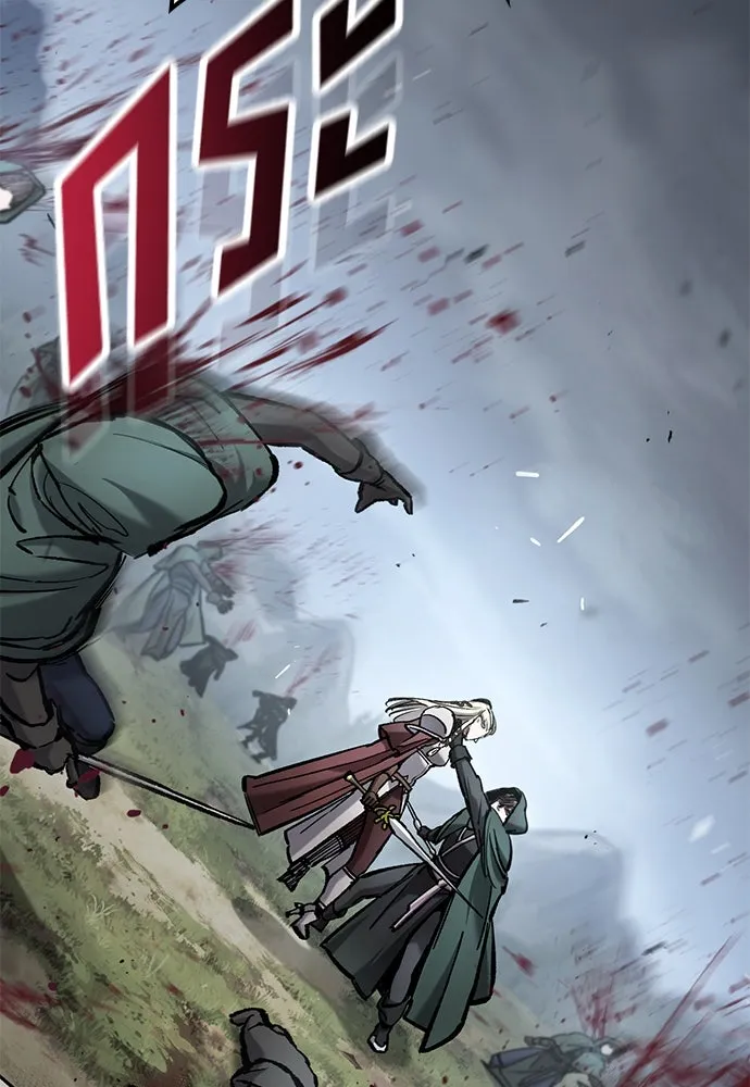 อัศวินวันเดียว ตอนที่ 70 รูปที่ 79