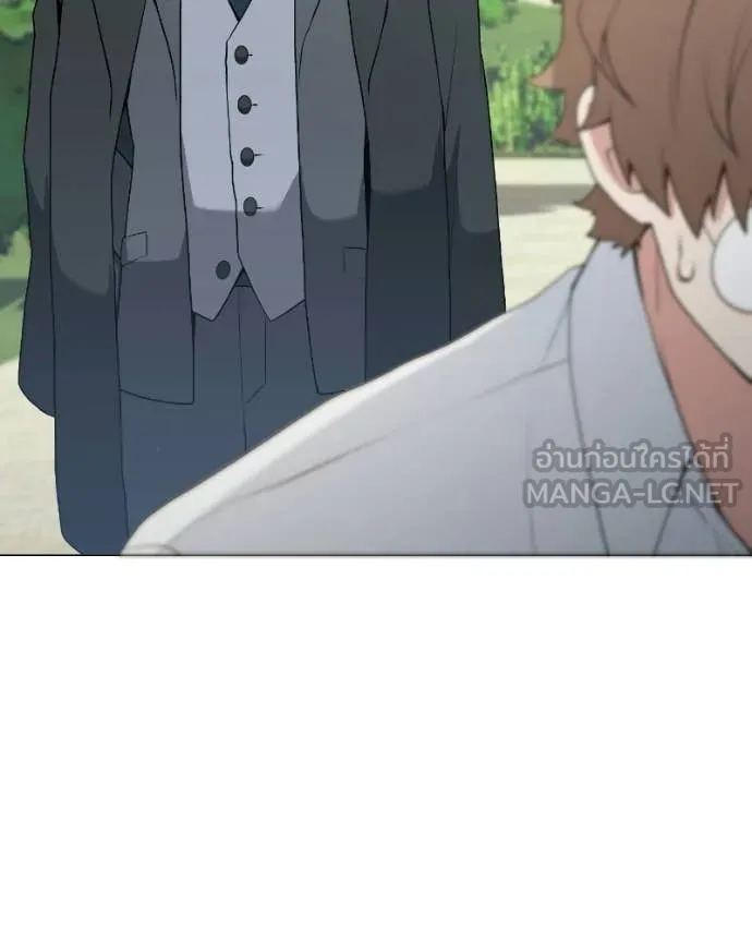 คนสวนโลกฮันเตอร์ ตอนที่ 103 รูปที่ 30