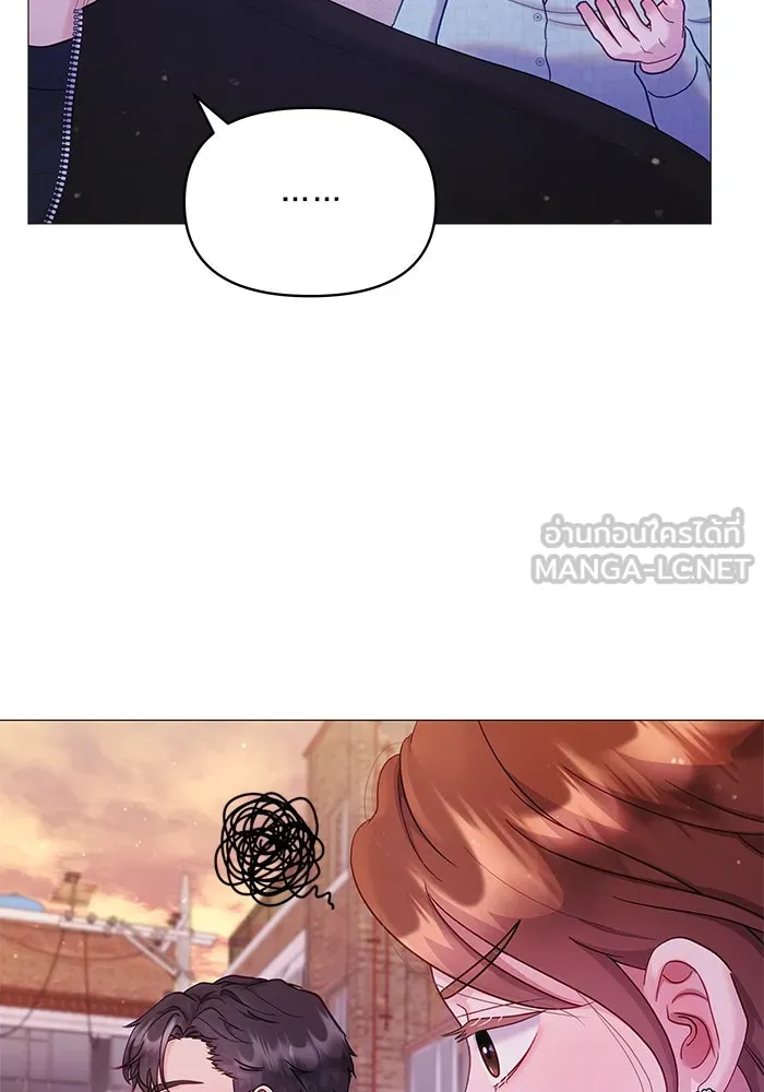 คู่มือคว้าหัวใจนายตัวร้าย ตอนที่ 8 รูปที่ 39