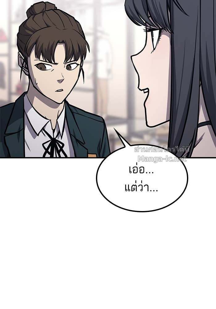 Doujin-Lc- อ่าน โดจิน มังฮวา เกาหลี ญี่ปุ่น จีน แปลไทย HECTOPASCAL ตอนที่ 1 2 3 4 5 6 7 8 9 10 11 12 13 14 ฟรี ไม่มีโฆษณา อ่าน โดจิน Manhwa เกาหลี ญี่ปุ่น จีน เรามีครบ คัดมาให้เน้นๆ โดจิน 18+ รับประกันความฟินโดย Doujin Lc