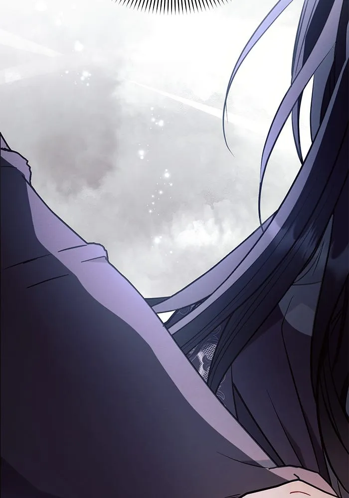 แอชสตาร์ต ตอนที่ 87 รูปที่ 8