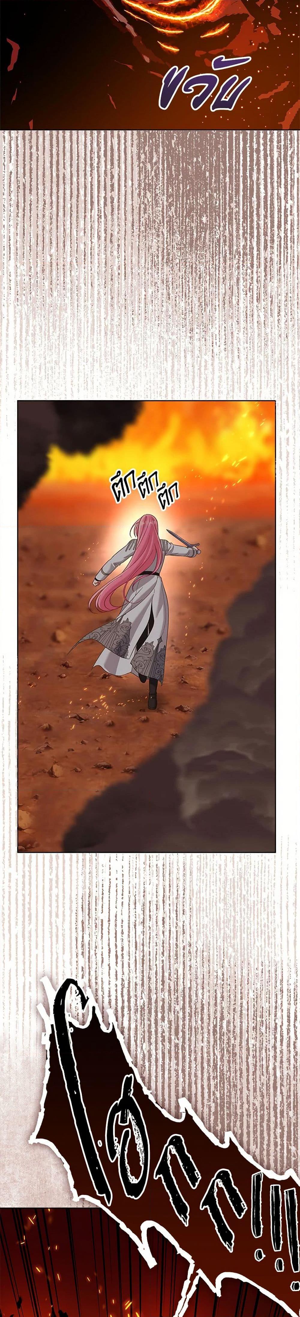 Manga-lc-com อ่านมังงะ อ่านการ์ตูน ออนไลน์ ฟรี A Transmigrator’s Privilege ตอนที่ 1 2 3 4 5 6 7 8 9 10 11 12 13 14 ฟรี ไม่มีโฆษณา Manga-lc - อ่าน มังงะ อ่าน การ์ตูน ออนไลน์ อ่านมังงะ ฟรี