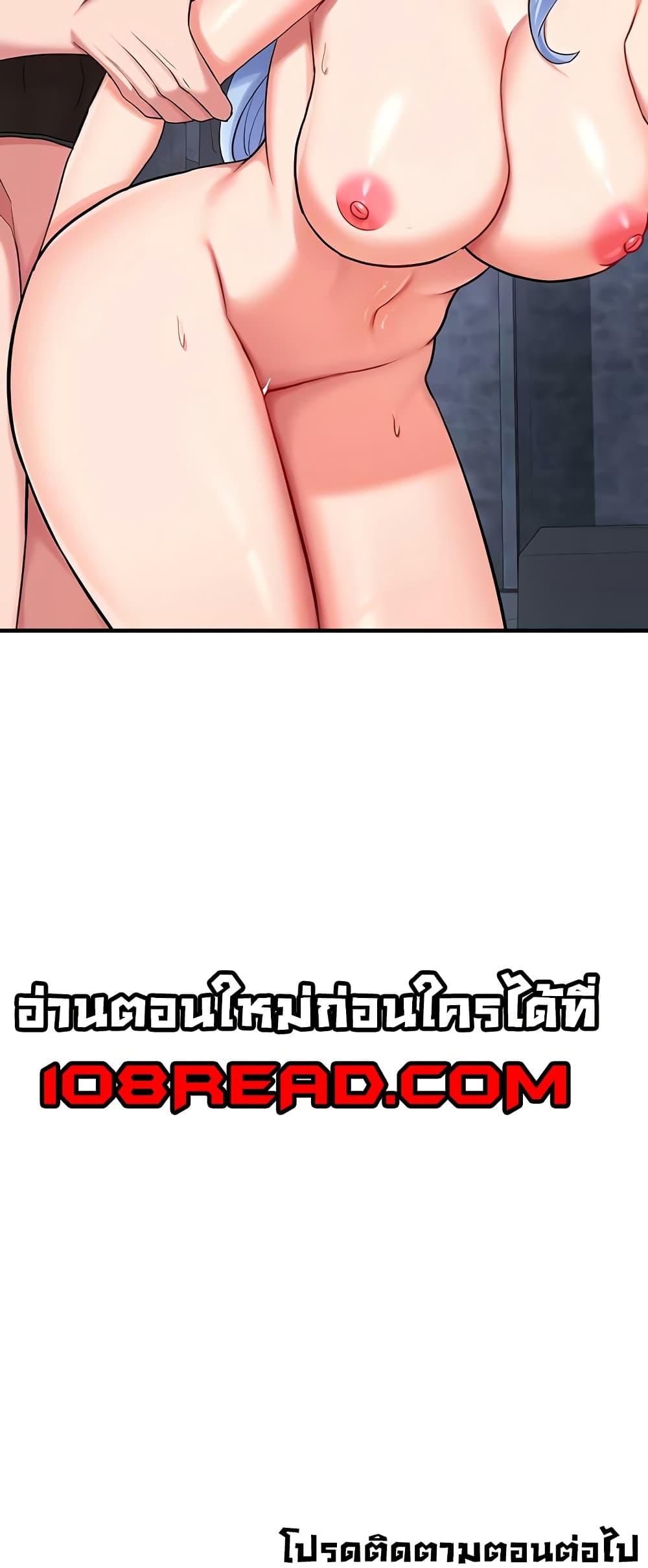 Doujin-Lc- อ่าน โดจิน มังฮวา เกาหลี ญี่ปุ่น จีน แปลไทย The Warrior Dissatisfied with Everyone ตอนที่ 1 2 3 4 5 6 7 8 9 10 11 12 13 14 ฟรี ไม่มีโฆษณา อ่าน โดจิน Manhwa เกาหลี ญี่ปุ่น จีน เรามีครบ คัดมาให้เน้นๆ โดจิน 18+ รับประกันความฟินโดย  Doujin Lc