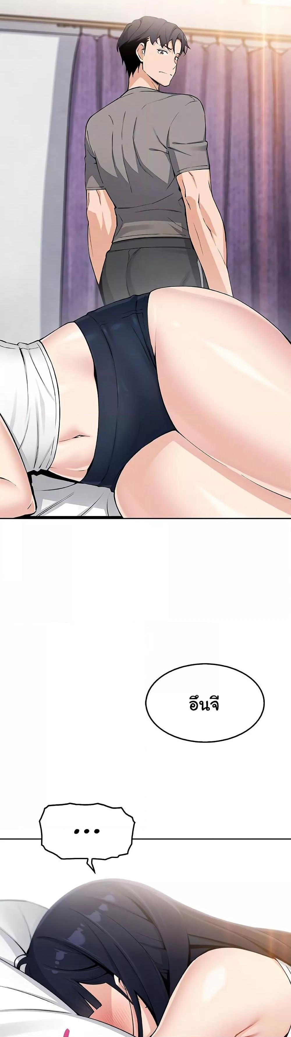 Doujin-Lc- อ่าน โดจิน มังฮวา เกาหลี ญี่ปุ่น จีน แปลไทย My Daughter ตอนที่ 1 2 3 4 5 6 7 8 9 10 11 12 13 14 ฟรี ไม่มีโฆษณา อ่าน โดจิน Manhwa เกาหลี ญี่ปุ่น จีน เรามีครบ คัดมาให้เน้นๆ โดจิน 18+ รับประกันความฟินโดย  Doujin Lc