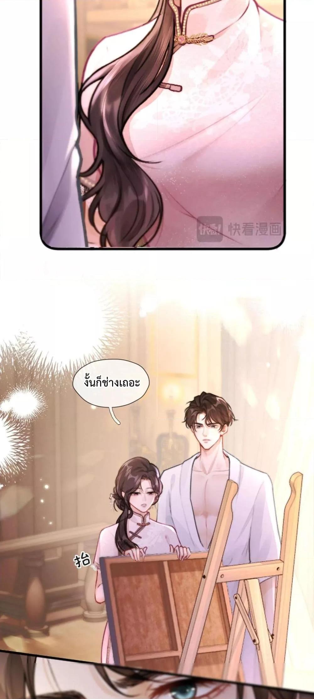 Manga-lc-com อ่านมังงะ อ่านการ์ตูน ออนไลน์ ฟรี WhataGoodGir ตอนที่ 1 2 3 4 5 6 7 8 9 10 11 12 13 14 ฟรี ไม่มีโฆษณา Manga-lc - อ่าน มังงะ อ่าน การ์ตูน ออนไลน์ อ่านมังงะ ฟรี