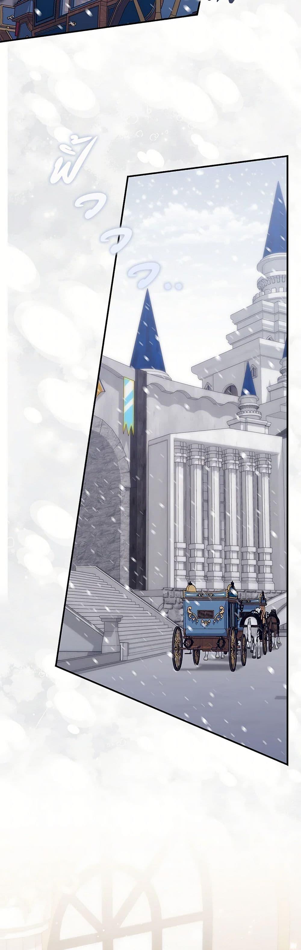 Manga-lc-com อ่านมังงะ อ่านการ์ตูน ออนไลน์ ฟรี Fortune-Telling Lady ตอนที่ 1 2 3 4 5 6 7 8 9 10 11 12 13 14 ฟรี ไม่มีโฆษณา Manga-lc - อ่าน มังงะ อ่าน การ์ตูน ออนไลน์ อ่านมังงะ ฟรี