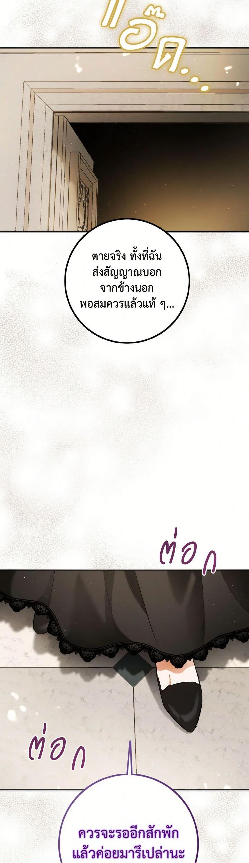 Manga-lc-com อ่านมังงะ อ่านการ์ตูน ออนไลน์ ฟรี The Heiress’s Double Life ตอนที่ 1 2 3 4 5 6 7 8 9 10 11 12 13 14 ฟรี ไม่มีโฆษณา Manga-lc - อ่าน มังงะ อ่าน การ์ตูน ออนไลน์ อ่านมังงะ ฟรี