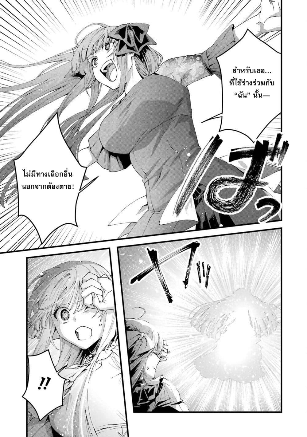 Manga-lc-com อ่านมังงะ อ่านการ์ตูน ออนไลน์ ฟรี King’s Proposal ตอนที่ 1 2 3 4 5 6 7 8 9 10 11 12 13 14 ฟรี ไม่มีโฆษณา Manga-lc - อ่าน มังงะ อ่าน การ์ตูน ออนไลน์ อ่านมังงะ ฟรี