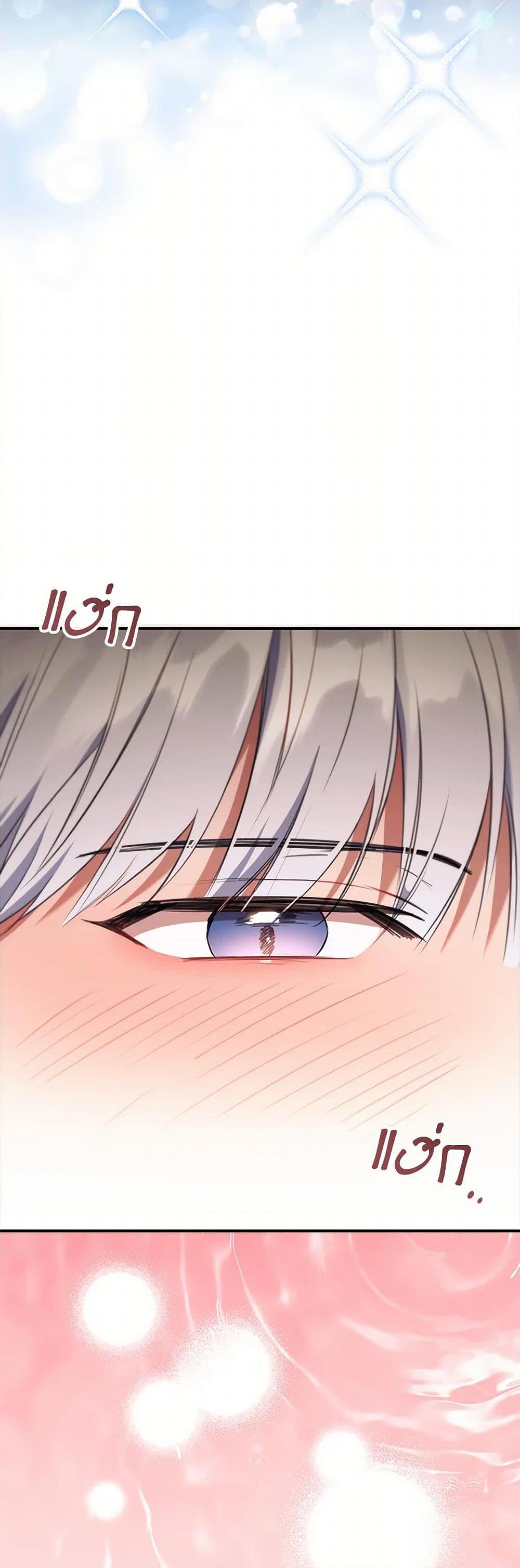 Manga-lc-com อ่านมังงะ อ่านการ์ตูน ออนไลน์ ฟรี The Beloved Little Princess ตอนที่ 1 2 3 4 5 6 7 8 9 10 11 12 13 14 ฟรี ไม่มีโฆษณา Manga-lc - อ่าน มังงะ อ่าน การ์ตูน ออนไลน์ อ่านมังงะ ฟรี