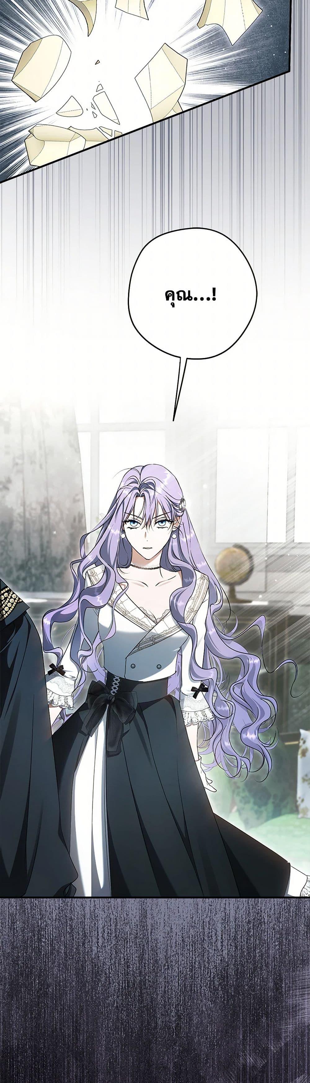 Manga-lc-com อ่านมังงะ อ่านการ์ตูน ออนไลน์ ฟรี An Extra Stole the Male Leads ตอนที่ 1 2 3 4 5 6 7 8 9 10 11 12 13 14 ฟรี ไม่มีโฆษณา Manga-lc - อ่าน มังงะ อ่าน การ์ตูน ออนไลน์ อ่านมังงะ ฟรี