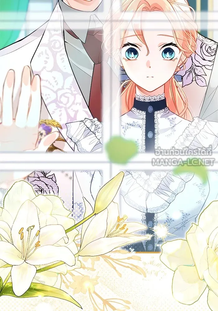 คุณหนูย้อนเวลามาเป็นอัศวิน ตอนที่ 100 รูปที่ 36