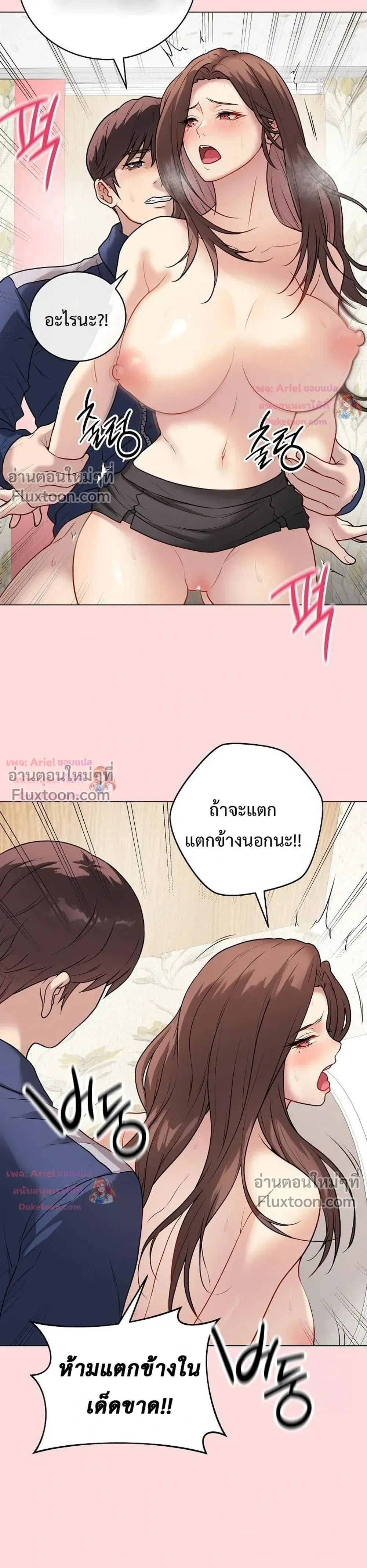 Doujin-Lc- อ่าน โดจิน มังฮวา เกาหลี ญี่ปุ่น จีน แปลไทย Private Academy สถาบันส่วนตัว ตอนที่ 1 2 3 4 5 6 7 8 9 10 11 12 13 14 ฟรี ไม่มีโฆษณา อ่าน โดจิน Manhwa เกาหลี ญี่ปุ่น จีน เรามีครบ คัดมาให้เน้นๆ โดจิน 18+ รับประกันความฟินโดย  Doujin Lc
