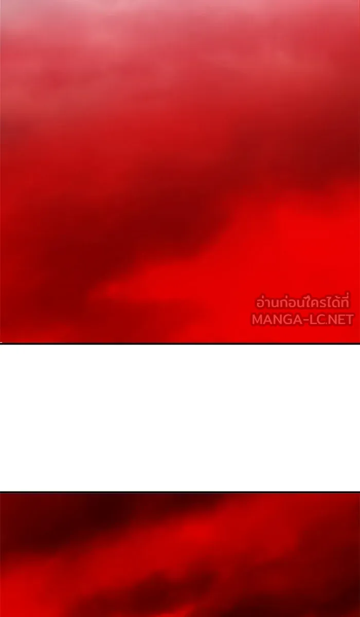 ยอดคนเลเวลทะลุ ตอนที่ 40 เผ่าพันธุ์มังกรเข้าร่วม! รูปที่ 99