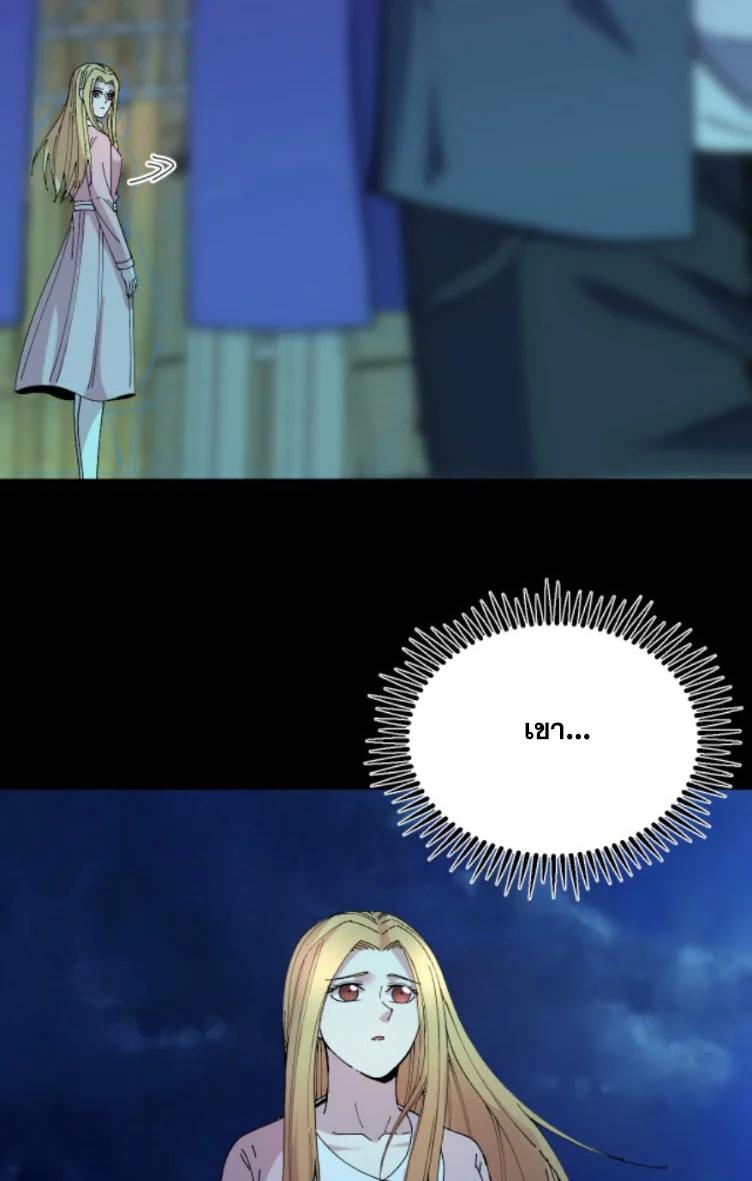 Manga-lc-com อ่านมังงะ อ่านการ์ตูน ออนไลน์ ฟรี Rebirth Back to 1983 to be a Millionaire ตอนที่ 1 2 3 4 5 6 7 8 9 10 11 12 13 14 ฟรี ไม่มีโฆษณา Manga-lc - อ่าน มังงะ อ่าน การ์ตูน ออนไลน์ อ่านมังงะ ฟรี